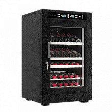 Винный шкаф MEYVEL MV46-WB1-M