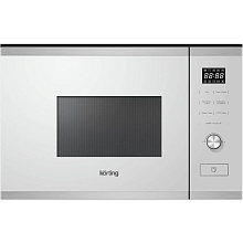Микроволновая печь KORTING KMI 820 GSCW
