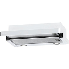 Встраиваемая вытяжка Krona KAMILLA T 600 WHITE (2 мотора)