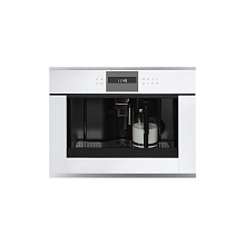 Встраиваемая кофемашина KUPPERSBUSCH CKV 6550.0 W1 STAINLESS STEEL