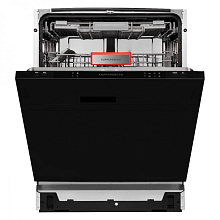 Встраиваемая посудомоечная машина KUPPERSBERG GS 6057