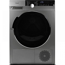 Сушильная машина WEISSGAUFF WD 599 DC INVERTER HEAT PUMP SILVER