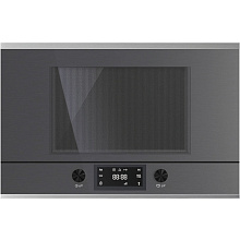 Встраиваемая микроволновая печь KUPPERSBUSCH MR 6330.0 GPH 1 STAINLESS STEEL
