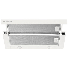 Встраиваемая вытяжка Kuppersberg SLIMTURBO 60 W