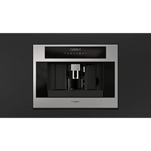 Встраиваемая кофемашина FULGOR MILANO FCM 4500 TF X
