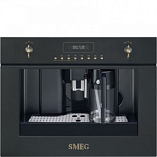 Встраиваемая кофемашина SMEG CMS8451A