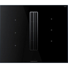 Варочная панель с вытяжкой Kuppersbusch KMI 6350.0 SR