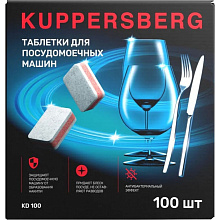 Таблетки для посудомоечных машин Kuppersberg KD 100