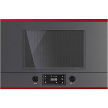 Встраиваемая микроволновая печь KUPPERSBUSCH MR 6330.0 GPH 8 HOT CHILI