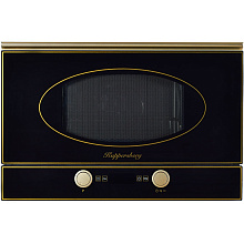 Встраиваемая микроволновая печь KUPPERSBERG RMW 393 B BRONZE
