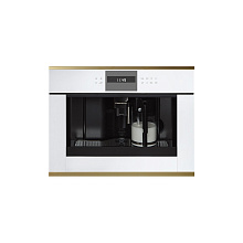 Встраиваемая кофемашина KUPPERSBUSCH CKV 6550.0 W4 GOLD