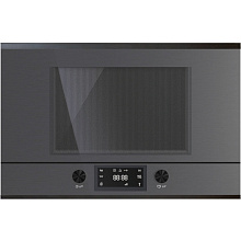Встраиваемая микроволновая печь KUPPERSBUSCH MR 6330.0 GPH 2 BLACK CHROME