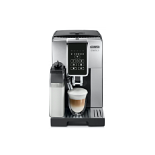 Кофемашина DeLonghi ECAM350.50.SB