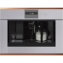 Встраиваемая кофемашина KUPPERSBUSCH CKV 6550.0 G7 COPPER
