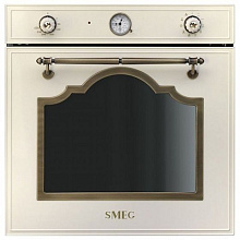 Духовой шкаф SMEG SF750POL