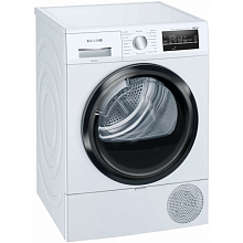 Сушильная машина SIEMENS WT47RTE0PL