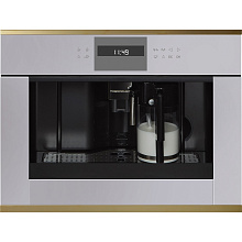 Встраиваемая кофемашина KUPPERSBUSCH CKV 6550.0 G4 GOLD