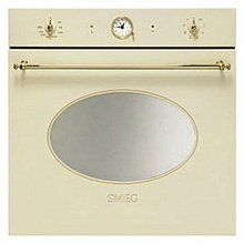 Духовой шкаф SMEG SCP805P-9