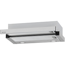 Встраиваемая вытяжка Krona KAMILLA T 600 INOX (1 мотор)