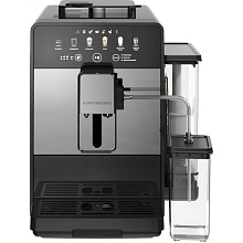 Кофемашина Kuppersberg KCF 402 S