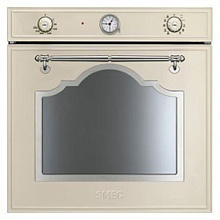 Духовой шкаф SMEG SC750PX-8