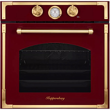 Духовой шкаф KUPPERSBERG RC 6911 BOR BRONZE