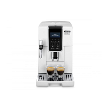 Кофемашина DeLonghi ECAM350.35.W