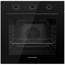 Духовой шкаф KUPPERSBERG HO 603 B