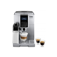 Кофемашина DeLonghi ECAM350.75.S