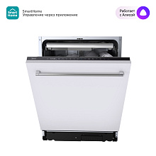 Встраиваемая посудомоечная машина MID60S440I