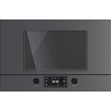 Встраиваемая микроволновая печь KUPPERSBUSCH MR 6330.0 GPH