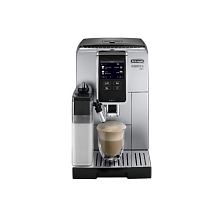 Кофемашина DeLonghi ECAM 370.85.SB