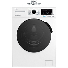 Стиральная машина Beko WSPE6H616W
