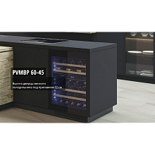Винный шкаф PANDO PVMBP 60-45